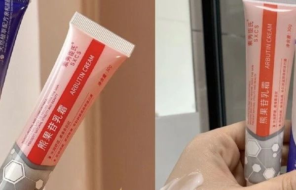 精致女生护肤好物｜百元左右养出素颜水光肌，闭眼抄作业！