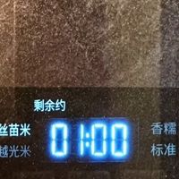 美的新品智能电饭煲MB-30M9C