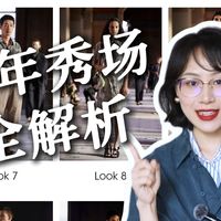 普通人如何穿出lemaire风
