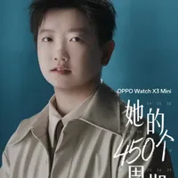 这块手表，更懂女生的节奏💗