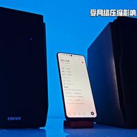 拆解桌面巨兽能填满50平的电脑音箱漫步者R1700BT