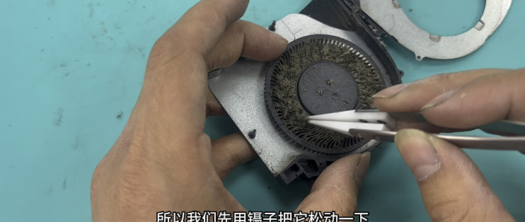 你的电脑多久没清灰了?火影t6a深度清灰@电脑清灰_笔记本电脑_什么值得买