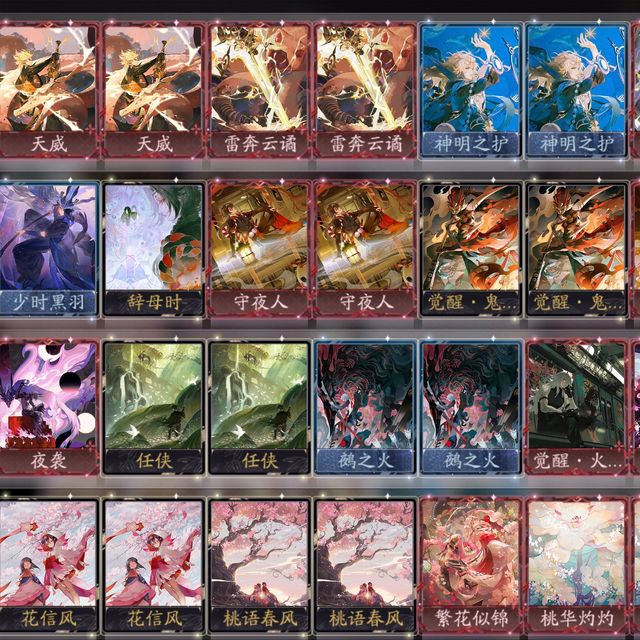 【百闻牌】火取剑豪/慢速纯红莲卡组，优化构筑+实战演示