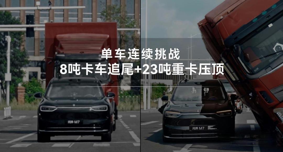 预算30万,要安全也要高保有量,这几款新能源SUV值得看