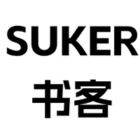 霍尼韦尔的灯怎么样？书客、霍尼韦尔、柏曼台灯实测，看完不纠结