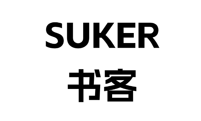 霍尼韦尔的灯怎么样？书客、霍尼韦尔、柏曼台灯实测，看完不纠结