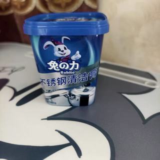 谁懂啊家人们😭 厨房锅底的黑垢真的能逼疯强迫症！