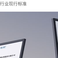 2026年最值得买的按摩椅：松下软魔方Ultra体验