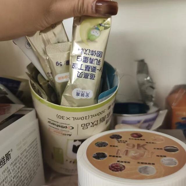 金蓓高氨基丁酸｜抓住成长黄金期，给娃稳稳的营养底气✨