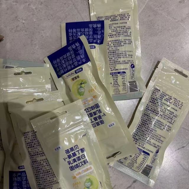 金蓓高｜儿童青少年追高安睡双 buff，科学营养一步到位