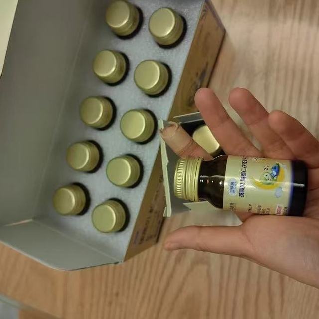 金蓓高萌长小棕瓶｜给娃的睡眠 + 成长双 buff，老母亲终于解放！