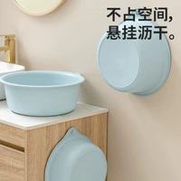 宝宝专用安心盆，全家都爱用的禧天龙洗脸盆