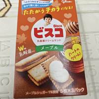 日本进口零食测评 格力高枫糖夹心饼干
