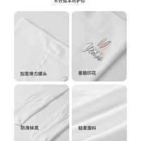 舞蹈生妈妈必入｜英氏 10A 舞蹈袜，夏天跳舞也清爽💦