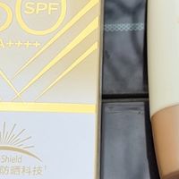 大宝水感多效防晒霜，高倍防护不油腻