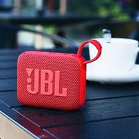 2026年百元音箱推荐，200元左右学生党音箱选购：西圣、天猫精灵、小米、小度、JBL蓝牙音箱怎么选择？