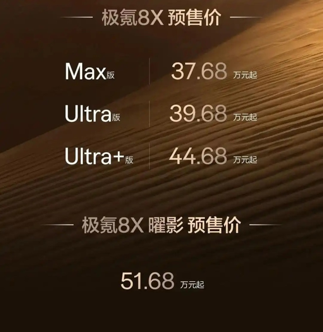 cefc1e178a82b9016f915d05a3a8ca663912effb.jpg