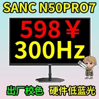 最新优惠