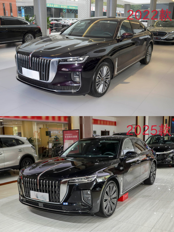 红旗中大型车