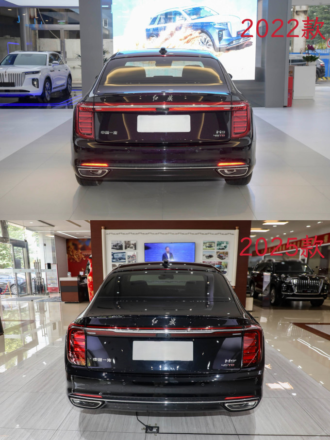 红旗中大型车