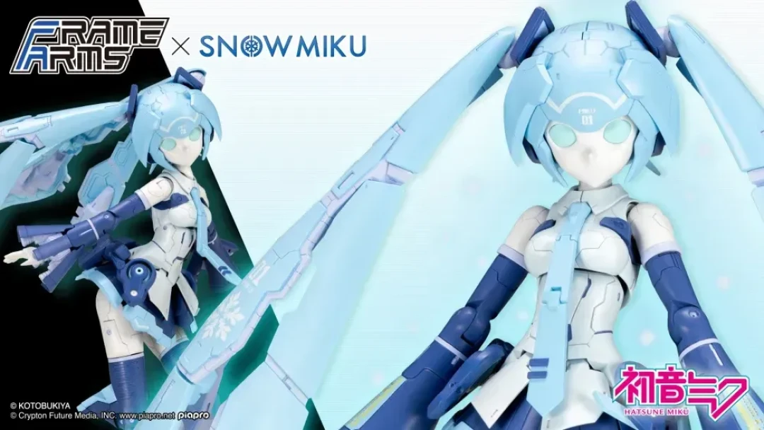 【寿屋情报解禁】BULLET KNIGHTS驱魔师 地狱烈焰开启预约!还有雪初音 拼装模型发布