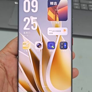六七百块拿下骁龙8Gen2人文影像手机，144Hz电竞屏，最高16GB+1TB大内存