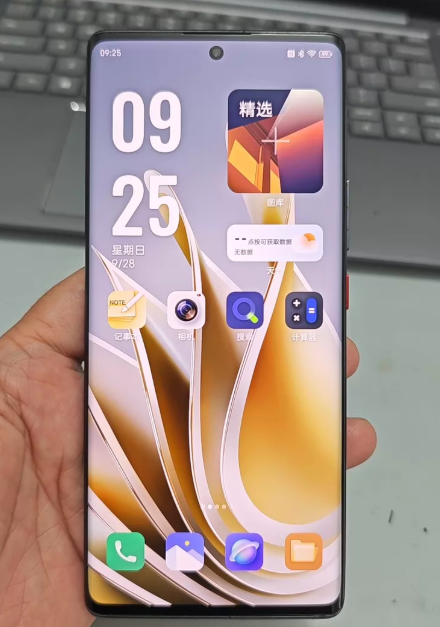 六七百块拿下骁龙8Gen2人文影像手机，144Hz电竞屏，最高16GB+1TB大内存