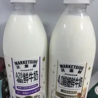 国产纯牛奶根本不是一回事：浓香派和清爽派，谁才是你的安心之选？