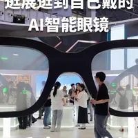 Rokid Max 体验：从导航支付到实时翻译的AI眼镜实测