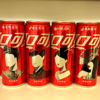 可口可乐才是真·经典，百事可乐赢在敢挑战