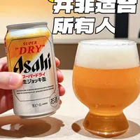 一定好玩但不一定好喝| 朝日全开盖啤酒