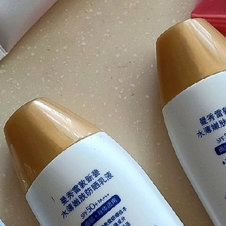 夏季防晒推荐：曼秀雷敦新碧小金帽
