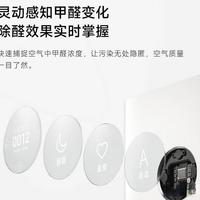 小米空气净化器除甲醛有用吗？精选8款小米空气净化器，含4lite/5pro/6/ultra等热销机型