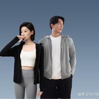 2026年户外防晒衣怎么选？凯乐石、伯希和、蕉内、迪卡侬等热门防晒衣横评