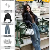 杨幂 LOEWE 穿搭｜小个子 / 梨形女生参考