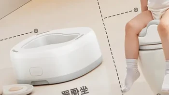 儿童四合一多功能坐便器：软垫防溅与多场景使用解析