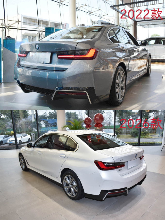 华晨宝马新能源车