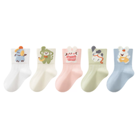 五朵棉宝宝春夏网眼卡通儿童袜