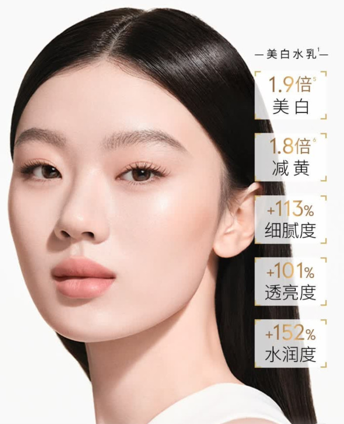 玉兰油护肤套装
