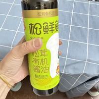 宝宝辅食酱油天花板｜0 添加太安心了