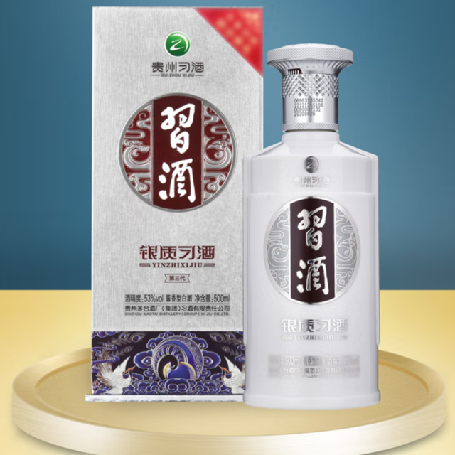 酱香经典2026版挂杯变快，不是升级是妥协