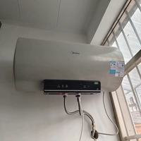 美的电热水器 出租屋 / 家用闭眼入✨