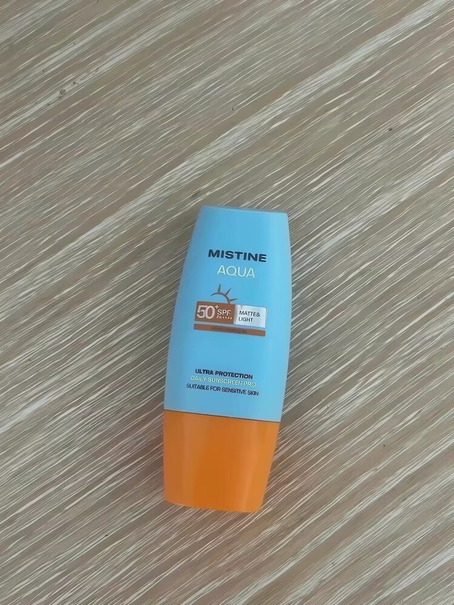 油痘肌通勤防晒推荐：Mistine小黄帽