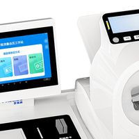 普瑞森血压测量工作站赋能智慧健康管理，构建基层医疗服务新场景