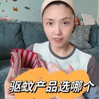 儿童驱蚊产品选购指南：成分、适用场景与止痒方案