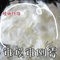 玻纤筷子扎手难取出，廉价耐摔筷暗藏健康隐患