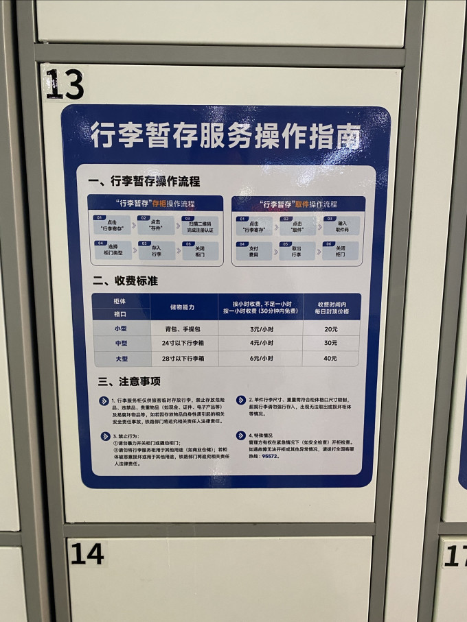 大汉口方便面/粉