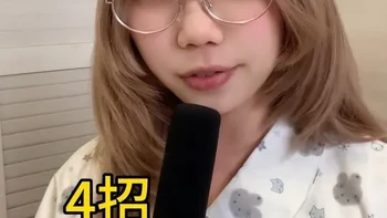 T恤选购避雷指南：如何识别质感与避坑