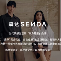 挖到宝森达双款神仙单鞋羊皮蛋卷鞋+红色玛丽珍，通勤约会全拿捏