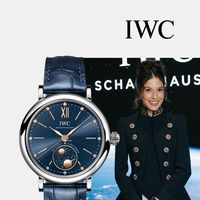 每日腕星｜谷爱凌亮相表展 IWC万国小王子版